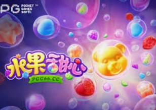 beats365唯一官网入口桌面版客户端