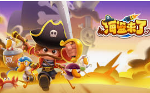 beats365唯一官网入口免费版